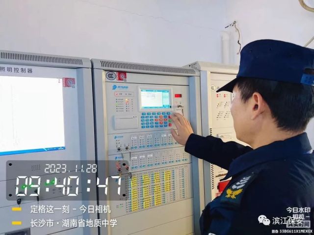 長(zhǎng)沙濱江保安服務(wù)有限責(zé)任公司,長(zhǎng)沙安保服務(wù),長(zhǎng)沙保安,保鏢特衛(wèi)服務(wù),護(hù)衛(wèi)