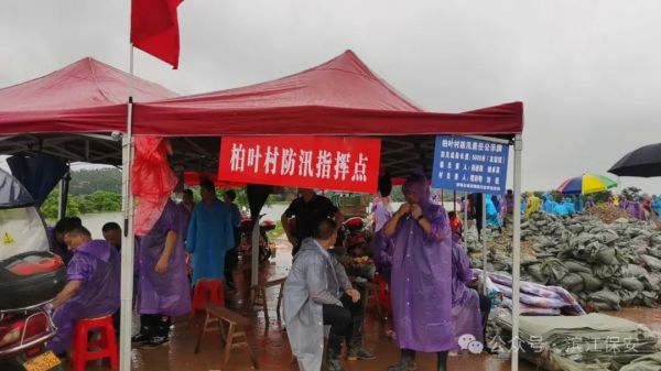 長沙濱江保安服務(wù)有限責(zé)任公司,長沙安保服務(wù),長沙保安,保鏢特衛(wèi)服務(wù),護(hù)衛(wèi)
