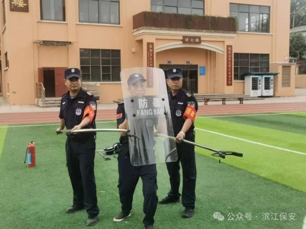 長沙濱江保安服務(wù)有限責(zé)任公司,長沙安保服務(wù),長沙保安,保鏢特衛(wèi)服務(wù),護(hù)衛(wèi)