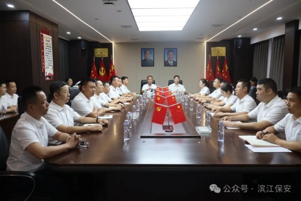 長沙濱江保安服務(wù)有限責任公司,長沙安保服務(wù),長沙保安,保鏢特衛(wèi)服務(wù),護衛(wèi)