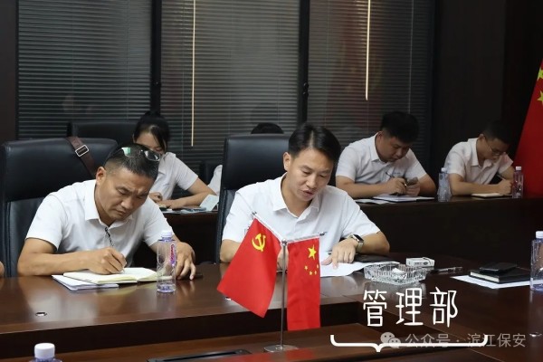 長沙濱江保安服務(wù)有限責任公司,長沙安保服務(wù),長沙保安,保鏢特衛(wèi)服務(wù),護衛(wèi)