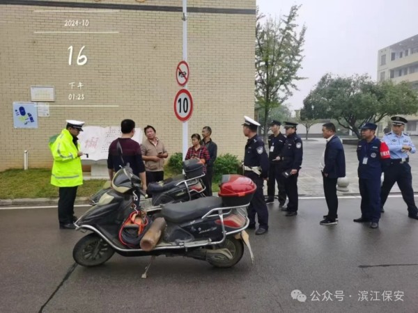 長(zhǎng)沙濱江保安服務(wù)有限責(zé)任公司,長(zhǎng)沙安保服務(wù),長(zhǎng)沙保安,保鏢特衛(wèi)服務(wù),護(hù)衛(wèi)
