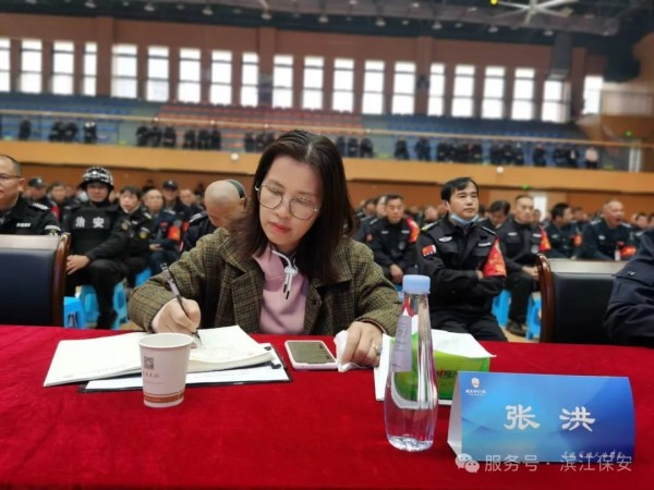 長沙濱江保安服務(wù)有限責(zé)任公司,長沙安保服務(wù),長沙保安,保鏢特衛(wèi)服務(wù),護(hù)衛(wèi)