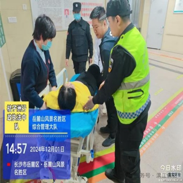 長沙濱江保安服務(wù)有限責任公司,長沙安保服務(wù),長沙保安,保鏢特衛(wèi)服務(wù),護衛(wèi)