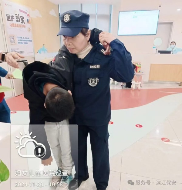 長沙濱江保安服務(wù)有限責任公司,長沙安保服務(wù),長沙保安,保鏢特衛(wèi)服務(wù),護衛(wèi)