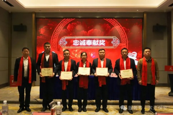 長沙濱江保安服務有限責任公司,長沙安保服務,長沙保安,保鏢特衛(wèi)服務,護衛(wèi)