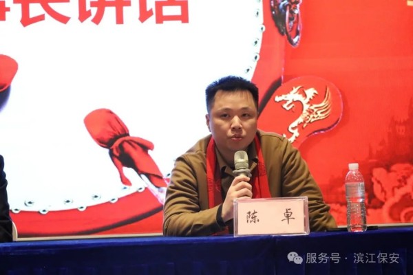 長沙濱江保安服務有限責任公司,長沙安保服務,長沙保安,保鏢特衛(wèi)服務,護衛(wèi)