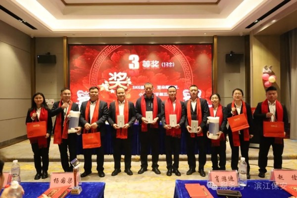 長沙濱江保安服務有限責任公司,長沙安保服務,長沙保安,保鏢特衛(wèi)服務,護衛(wèi)