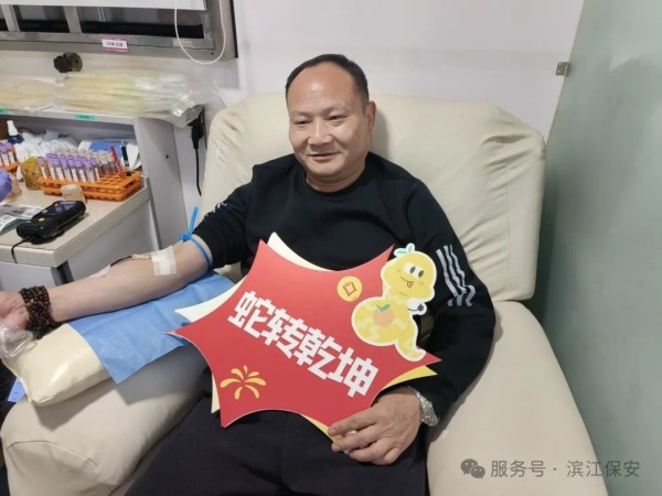 長(zhǎng)沙濱江保安服務(wù)有限責(zé)任公司,長(zhǎng)沙安保服務(wù),長(zhǎng)沙保安,保鏢特衛(wèi)服務(wù),護(hù)衛(wèi)