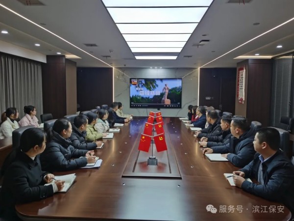 長(zhǎng)沙濱江保安服務(wù)有限責(zé)任公司,長(zhǎng)沙安保服務(wù),長(zhǎng)沙保安,保鏢特衛(wèi)服務(wù),護(hù)衛(wèi)