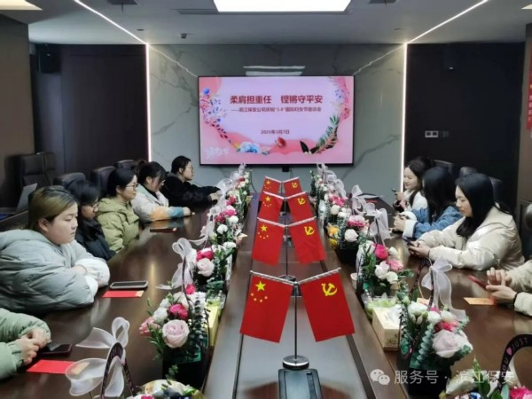 長沙濱江保安服務(wù)有限責(zé)任公司,長沙安保服務(wù),長沙保安,保鏢特衛(wèi)服務(wù),護衛(wèi)