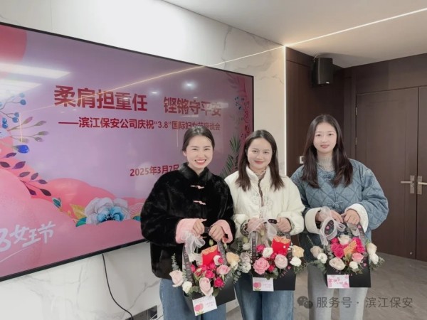 長沙濱江保安服務(wù)有限責(zé)任公司,長沙安保服務(wù),長沙保安,保鏢特衛(wèi)服務(wù),護衛(wèi)