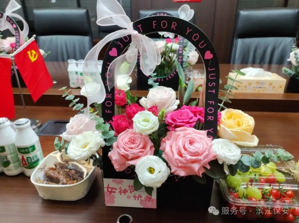 長沙濱江保安服務(wù)有限責(zé)任公司,長沙安保服務(wù),長沙保安,保鏢特衛(wèi)服務(wù),護衛(wèi)