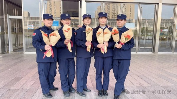 長沙濱江保安服務(wù)有限責(zé)任公司,長沙安保服務(wù),長沙保安,保鏢特衛(wèi)服務(wù),護衛(wèi)