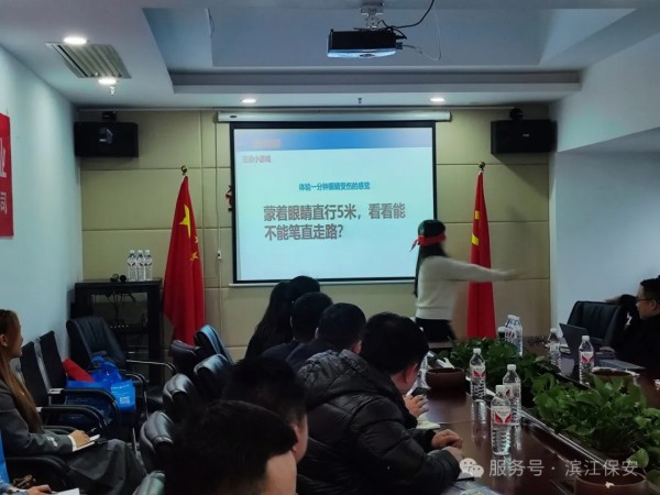 長沙濱江保安服務(wù)有限責(zé)任公司,長沙安保服務(wù),長沙保安,保鏢特衛(wèi)服務(wù),護(hù)衛(wèi)