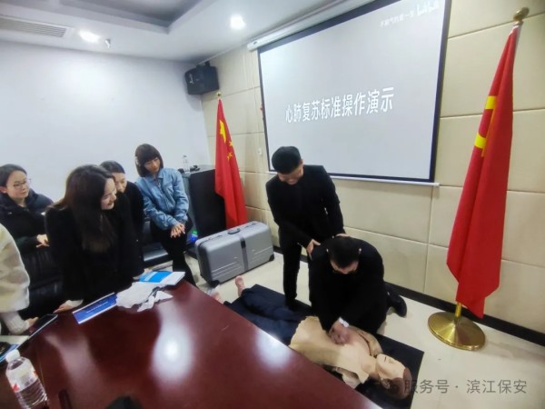 長沙濱江保安服務(wù)有限責(zé)任公司,長沙安保服務(wù),長沙保安,保鏢特衛(wèi)服務(wù),護(hù)衛(wèi)