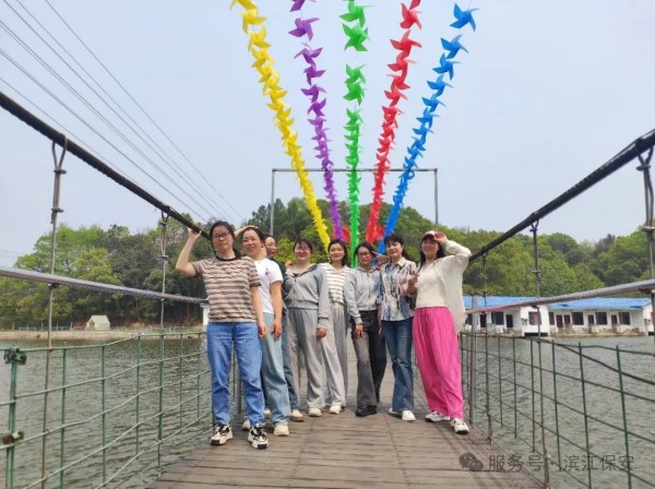 長(zhǎng)沙濱江保安服務(wù)有限責(zé)任公司,長(zhǎng)沙安保服務(wù),長(zhǎng)沙保安,保鏢特衛(wèi)服務(wù),護(hù)衛(wèi)