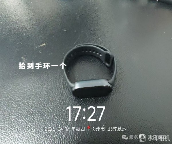 長(zhǎng)沙濱江保安服務(wù)有限責(zé)任公司,長(zhǎng)沙安保服務(wù),長(zhǎng)沙保安,保鏢特衛(wèi)服務(wù),護(hù)衛(wèi)