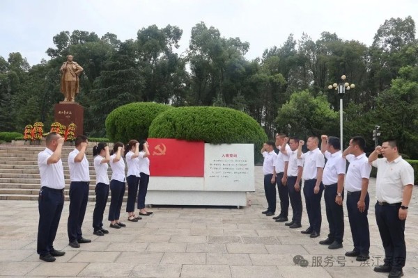 長(zhǎng)沙濱江保安服務(wù)有限責(zé)任公司,長(zhǎng)沙安保服務(wù),長(zhǎng)沙保安,保鏢特衛(wèi)服務(wù),護(hù)衛(wèi)