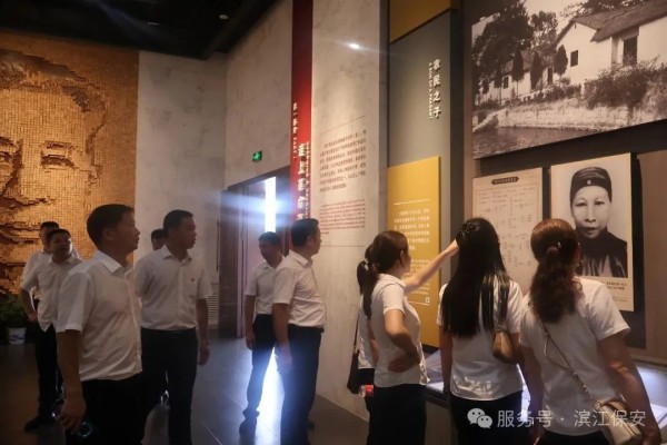 長(zhǎng)沙濱江保安服務(wù)有限責(zé)任公司,長(zhǎng)沙安保服務(wù),長(zhǎng)沙保安,保鏢特衛(wèi)服務(wù),護(hù)衛(wèi)