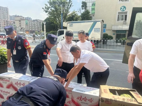 長沙濱江保安服務(wù)有限責(zé)任公司,長沙安保服務(wù),長沙保安,保鏢特衛(wèi)服務(wù),護(hù)衛(wèi)