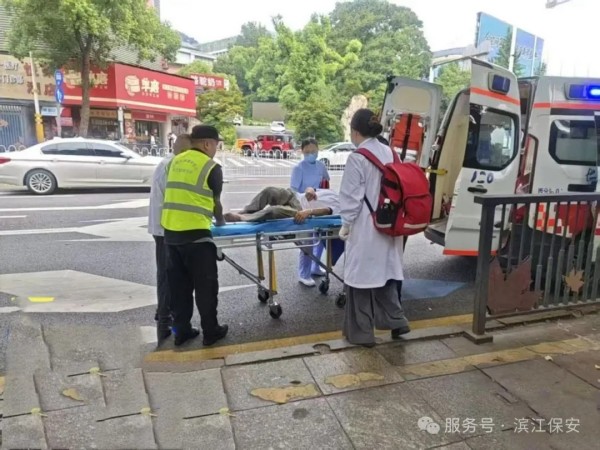長沙濱江保安服務(wù)有限責(zé)任公司,長沙安保服務(wù),長沙保安,保鏢特衛(wèi)服務(wù),護(hù)衛(wèi)