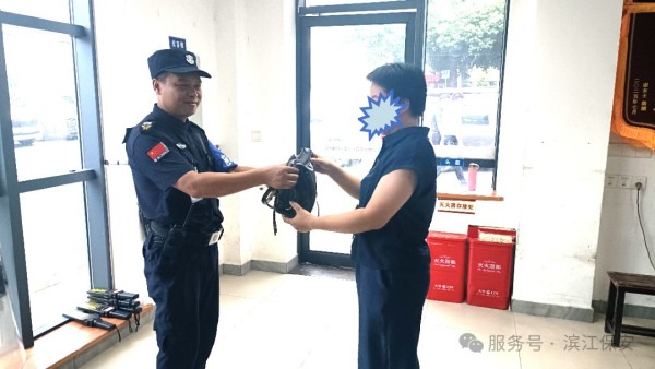 長沙濱江保安服務(wù)有限責(zé)任公司,長沙安保服務(wù),長沙保安,保鏢特衛(wèi)服務(wù),護(hù)衛(wèi)