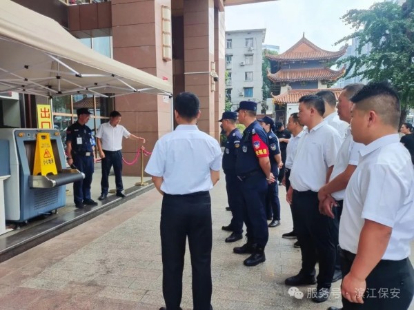 長沙濱江保安服務(wù)有限責(zé)任公司,長沙安保服務(wù),長沙保安,保鏢特衛(wèi)服務(wù),護(hù)衛(wèi)