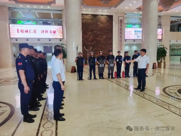 長沙濱江保安服務(wù)有限責(zé)任公司,長沙安保服務(wù),長沙保安,保鏢特衛(wèi)服務(wù),護(hù)衛(wèi)