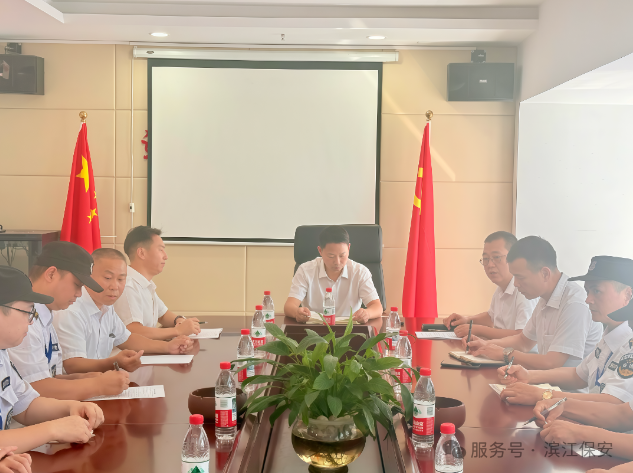 長沙濱江保安服務(wù)有限責(zé)任公司,長沙安保服務(wù),長沙保安,保鏢特衛(wèi)服務(wù),護衛(wèi) 長沙濱江保安服務(wù)有限責(zé)任公司,長沙安保服務(wù),長沙保安,保鏢特衛(wèi)服務(wù),護衛(wèi)