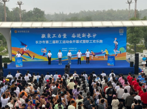 長沙濱江保安服務有限責任公司,長沙安保服務,長沙保安,保鏢特衛(wèi)服務,護衛(wèi)