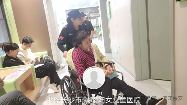 長沙濱江保安服務(wù)有限責(zé)任公司,長沙安保服務(wù),長沙保安,保鏢特衛(wèi)服務(wù),護(hù)衛(wèi)