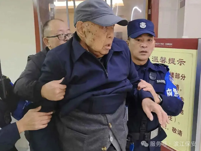 長沙濱江保安服務(wù)有限責(zé)任公司,長沙安保服務(wù),長沙保安,保鏢特衛(wèi)服務(wù),護(hù)衛(wèi)