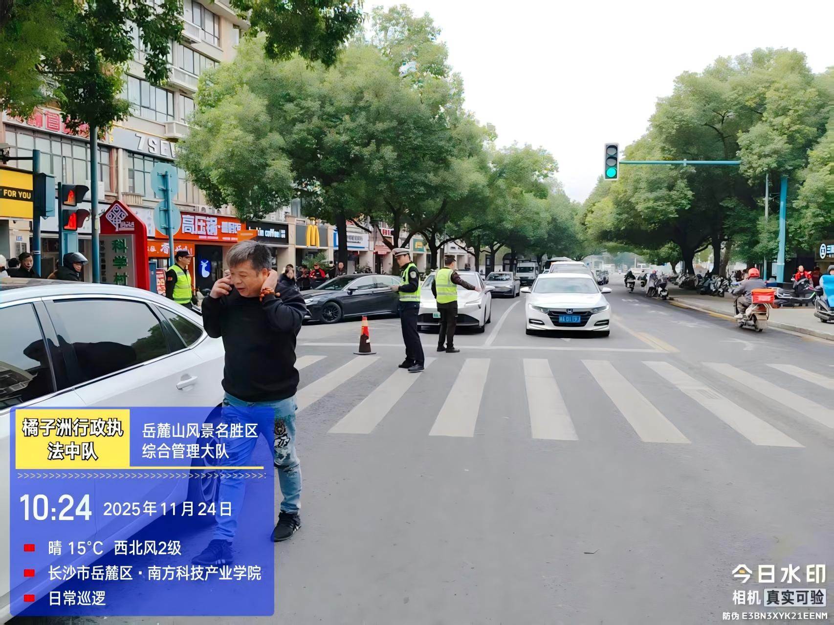 長(zhǎng)沙濱江保安服務(wù)有限責(zé)任公司,長(zhǎng)沙安保服務(wù),長(zhǎng)沙保安,保鏢特衛(wèi)服務(wù),護(hù)衛(wèi)