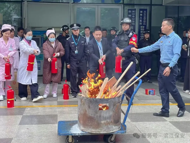 長沙濱江保安服務(wù)有限責(zé)任公司,長沙安保服務(wù),長沙保安,保鏢特衛(wèi)服務(wù),護(hù)衛(wèi) 長沙濱江保安服務(wù)有限責(zé)任公司,長沙安保服務(wù),長沙保安,保鏢特衛(wèi)服務(wù),護(hù)衛(wèi)
