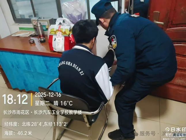 長沙濱江保安服務(wù)有限責(zé)任公司,長沙安保服務(wù),長沙保安,保鏢特衛(wèi)服務(wù),護(hù)衛(wèi)