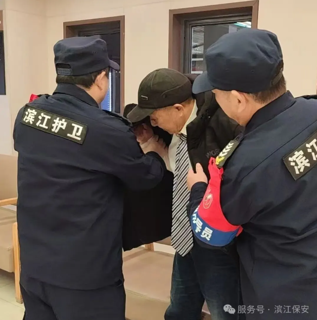 長沙濱江保安服務(wù)有限責(zé)任公司,長沙安保服務(wù),長沙保安,保鏢特衛(wèi)服務(wù),護(hù)衛(wèi) 長沙濱江保安服務(wù)有限責(zé)任公司,長沙安保服務(wù),長沙保安,保鏢特衛(wèi)服務(wù),護(hù)衛(wèi)