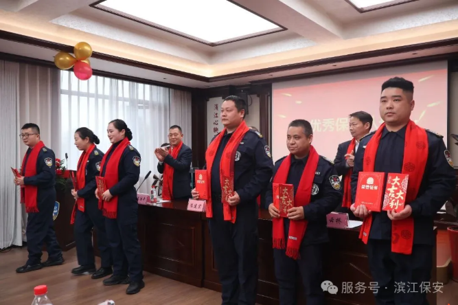 長沙濱江保安服務(wù)有限責(zé)任公司,長沙安保服務(wù),長沙保安,保鏢特衛(wèi)服務(wù),護(hù)衛(wèi)