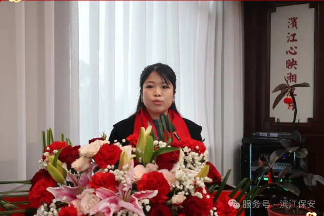 長沙濱江保安服務(wù)有限責(zé)任公司,長沙安保服務(wù),長沙保安,保鏢特衛(wèi)服務(wù),護(hù)衛(wèi)
