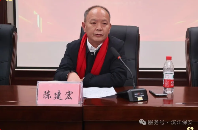 長沙濱江保安服務(wù)有限責(zé)任公司,長沙安保服務(wù),長沙保安,保鏢特衛(wèi)服務(wù),護(hù)衛(wèi)
