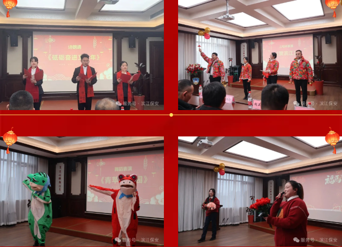 長沙濱江保安服務(wù)有限責(zé)任公司,長沙安保服務(wù),長沙保安,保鏢特衛(wèi)服務(wù),護(hù)衛(wèi)