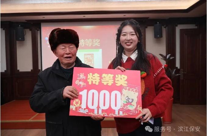 長沙濱江保安服務(wù)有限責(zé)任公司,長沙安保服務(wù),長沙保安,保鏢特衛(wèi)服務(wù),護(hù)衛(wèi)