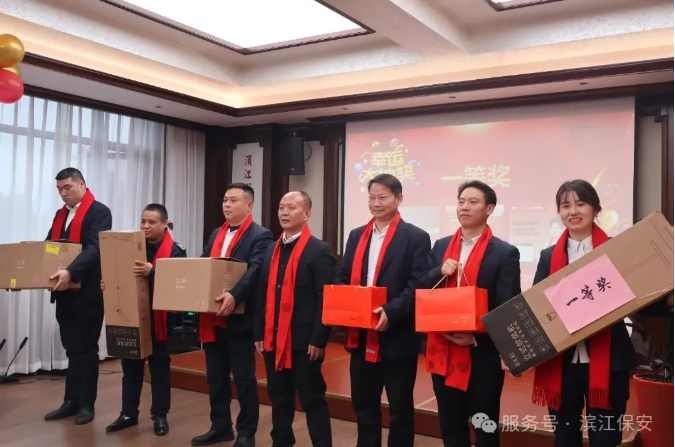 長沙濱江保安服務(wù)有限責(zé)任公司,長沙安保服務(wù),長沙保安,保鏢特衛(wèi)服務(wù),護(hù)衛(wèi)