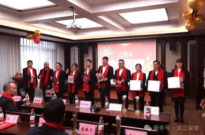 長沙濱江保安服務(wù)有限責(zé)任公司,長沙安保服務(wù),長沙保安,保鏢特衛(wèi)服務(wù),護(hù)衛(wèi)