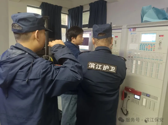 長(zhǎng)沙濱江保安服務(wù)有限責(zé)任公司,長(zhǎng)沙安保服務(wù),長(zhǎng)沙保安,保鏢特衛(wèi)服務(wù),護(hù)衛(wèi) 長(zhǎng)沙濱江保安服務(wù)有限責(zé)任公司,長(zhǎng)沙安保服務(wù),長(zhǎng)沙保安,保鏢特衛(wèi)服務(wù),護(hù)衛(wèi)