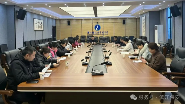 長(zhǎng)沙濱江保安服務(wù)有限責(zé)任公司,長(zhǎng)沙安保服務(wù),長(zhǎng)沙保安,保鏢特衛(wèi)服務(wù),護(hù)衛(wèi) 長(zhǎng)沙濱江保安服務(wù)有限責(zé)任公司,長(zhǎng)沙安保服務(wù),長(zhǎng)沙保安,保鏢特衛(wèi)服務(wù),護(hù)衛(wèi)
