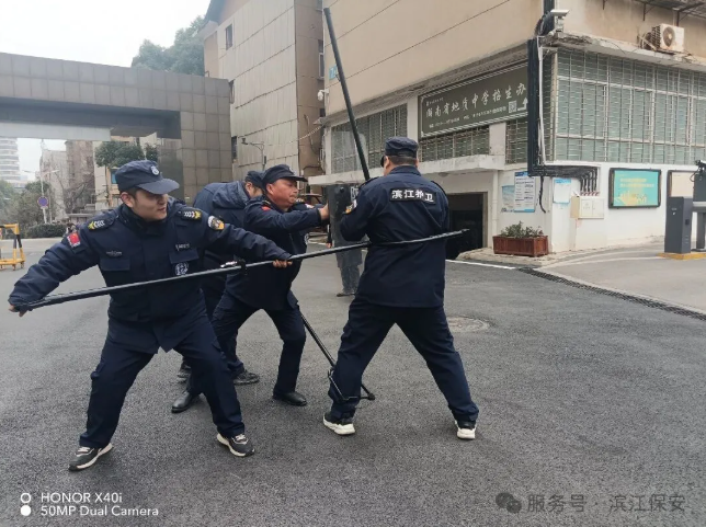長(zhǎng)沙濱江保安服務(wù)有限責(zé)任公司,長(zhǎng)沙安保服務(wù),長(zhǎng)沙保安,保鏢特衛(wèi)服務(wù),護(hù)衛(wèi) 長(zhǎng)沙濱江保安服務(wù)有限責(zé)任公司,長(zhǎng)沙安保服務(wù),長(zhǎng)沙保安,保鏢特衛(wèi)服務(wù),護(hù)衛(wèi)