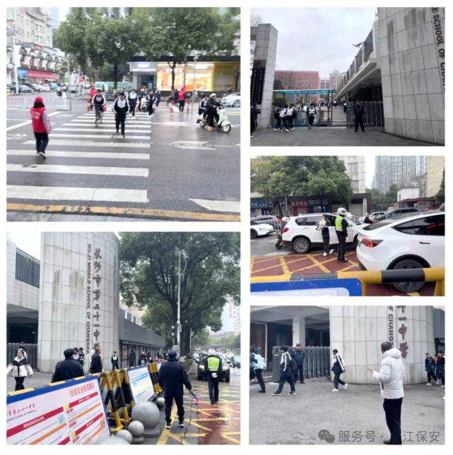 長(zhǎng)沙濱江保安服務(wù)有限責(zé)任公司,長(zhǎng)沙安保服務(wù),長(zhǎng)沙保安,保鏢特衛(wèi)服務(wù),護(hù)衛(wèi) 長(zhǎng)沙濱江保安服務(wù)有限責(zé)任公司,長(zhǎng)沙安保服務(wù),長(zhǎng)沙保安,保鏢特衛(wèi)服務(wù),護(hù)衛(wèi)