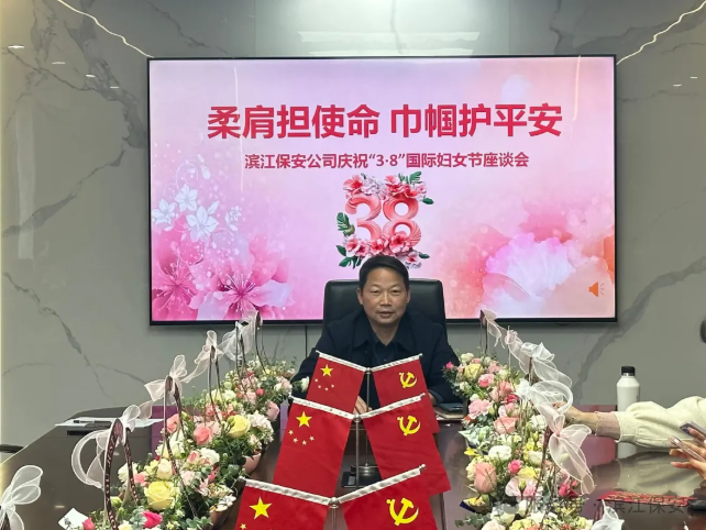 長(zhǎng)沙濱江保安服務(wù)有限責(zé)任公司,長(zhǎng)沙安保服務(wù),長(zhǎng)沙保安,保鏢特衛(wèi)服務(wù),護(hù)衛(wèi) 長(zhǎng)沙濱江保安服務(wù)有限責(zé)任公司,長(zhǎng)沙安保服務(wù),長(zhǎng)沙保安,保鏢特衛(wèi)服務(wù),護(hù)衛(wèi)