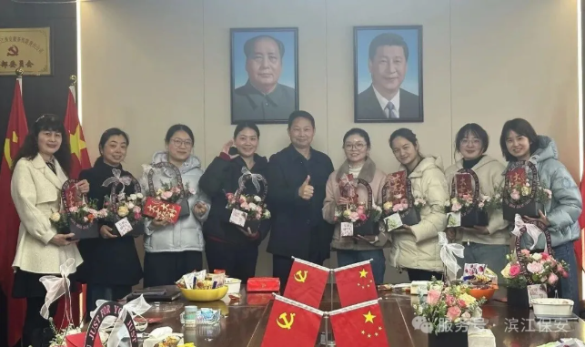 長(zhǎng)沙濱江保安服務(wù)有限責(zé)任公司,長(zhǎng)沙安保服務(wù),長(zhǎng)沙保安,保鏢特衛(wèi)服務(wù),護(hù)衛(wèi) 長(zhǎng)沙濱江保安服務(wù)有限責(zé)任公司,長(zhǎng)沙安保服務(wù),長(zhǎng)沙保安,保鏢特衛(wèi)服務(wù),護(hù)衛(wèi)